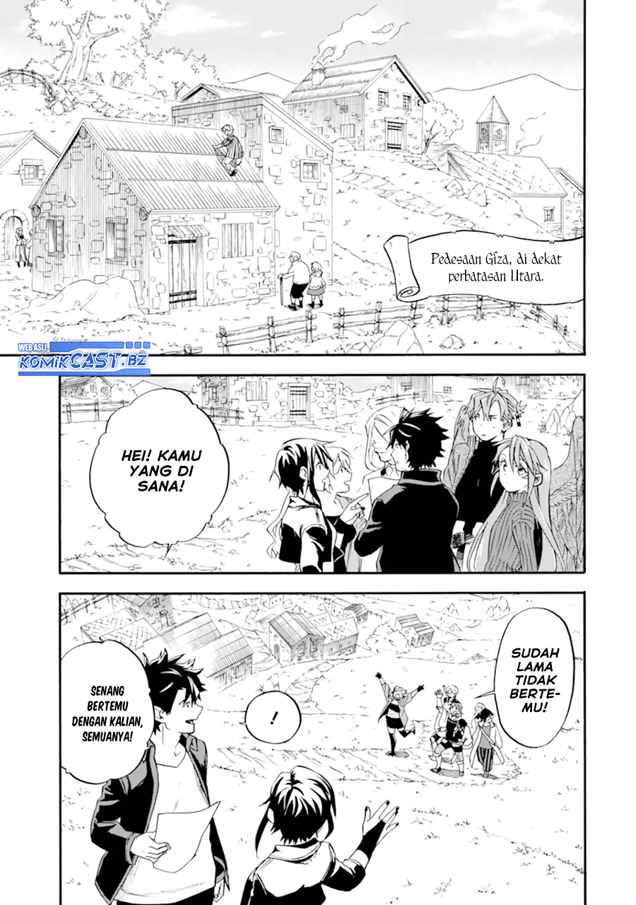 Good Deeds of Kane of Old Guy Chapter 47